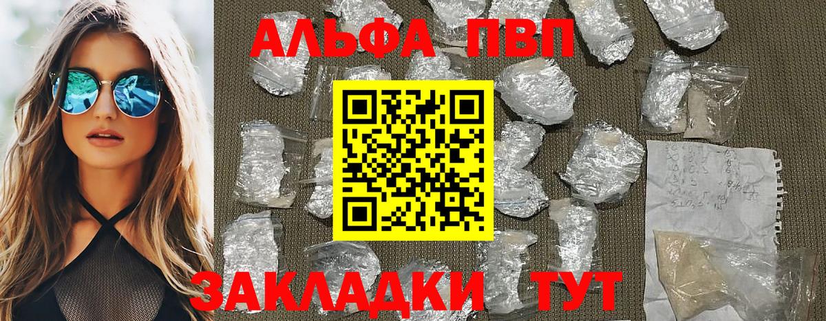 ГАШ Лабинск