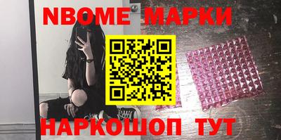 кокаин колумбия Бузулук