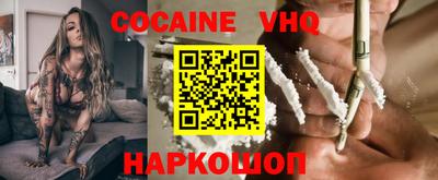 метадон Бугуруслан