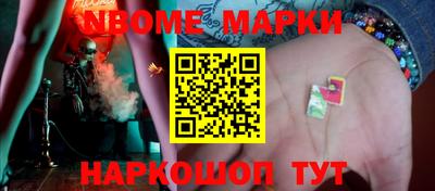 метадон Бугуруслан