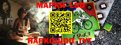 метадон Бугуруслан