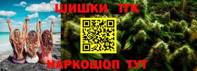 кокаин колумбия Бузулук