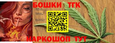 кокаин колумбия Бузулук