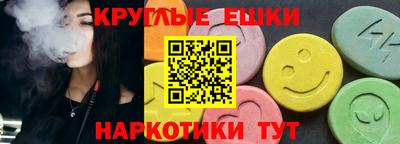 дживик Кохма