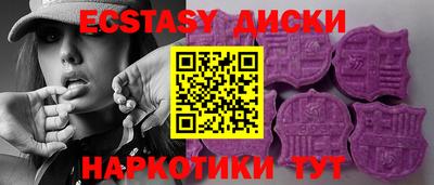 кокаин колумбия Бузулук