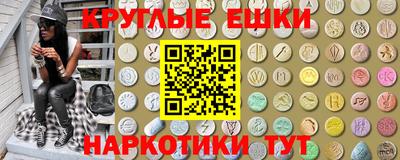 кокаин колумбия Бузулук