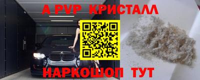 кокаин колумбия Бузулук