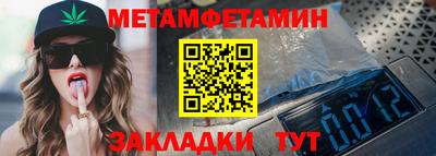 кокаин колумбия Бузулук