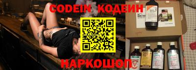 кокаин колумбия Бузулук