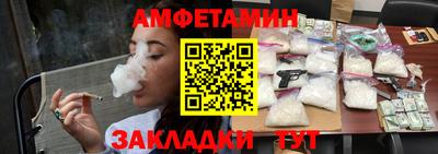 метадон Бугуруслан
