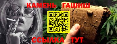 дурь Ковров
