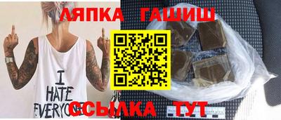 кокаин колумбия Бузулук