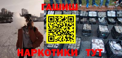 метадон Бугуруслан
