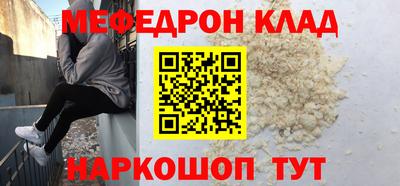 кокаин колумбия Бузулук
