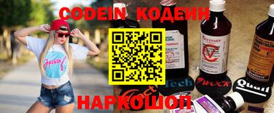 кокаин колумбия Бузулук