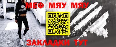 метадон Бугуруслан