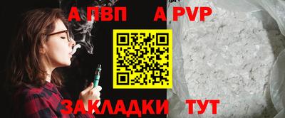 дурь Ковров