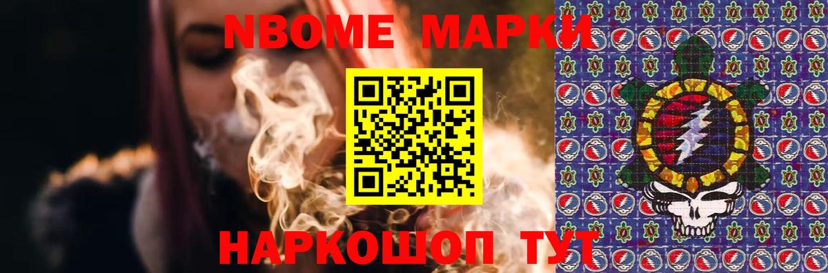 LSD-25 экстази кислота  MEGA ONION  Лабинск  Вход с VPN  ЛСД экстази кислота 